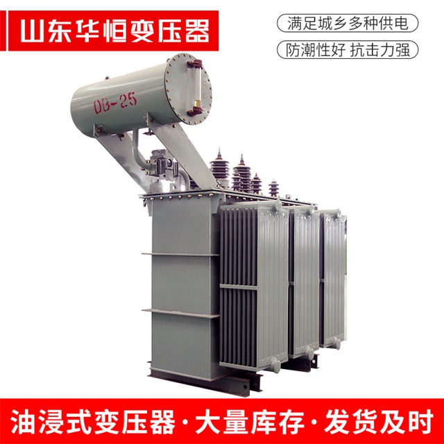 S11-10000/35雁江雁江雁江电力变压器厂家